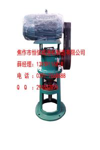 ZLD單級螺旋錐減速機配反應釜專用TB型支架