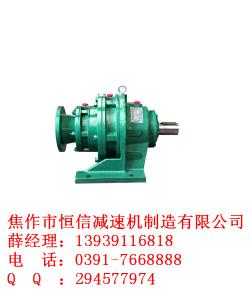 BWED雙級擺線(xiàn)針輪減速機臥式